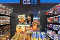 GS25, 유튜버 쯔양과 손잡고 '대식가 시리즈' 론칭