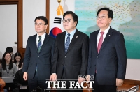  우원식, '검찰 조작기소 국조특위' 구성 요청…野 