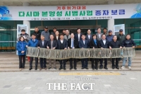  완도군, 다시마 종자 '가이식 생략' 시범사업 추진