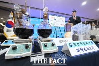  인천공항세관 '국내 주택가 마약 제조' 조직 검거 [TF사진관]