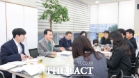  김지철 충남도교육감, 민원 만족도 제고 위한 '현장 소통 간담회' 진행