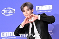  NCT 재민이 팬들에 쏜 상품권 가로챈 이마트 직원…신세계 '사과'