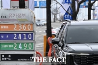  유가 급락에 정유주 '줄하락'…호르무즈 긴장 완화 기대