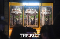  '왕사남', 평일에도 13만 명 관람…1360만 명 돌파