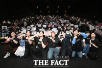  '1300만 돌파' 식지 않는 '왕사남' 열기...흥행 감사 무대인사 [TF사진관]