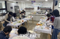  광주시, 1인가구 맞춤형 '솔로 투게더' 프로그램 운영