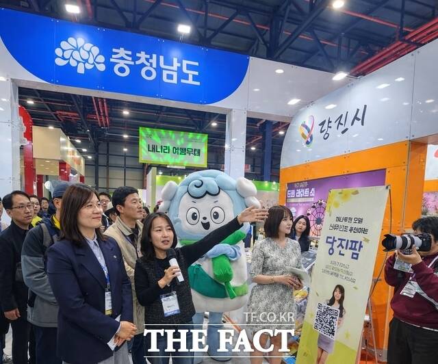 2026 내나라 여행박람회 당진시 홍보관. /당진시