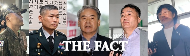 채상병 사건 외압 의혹을 수사하는 이명현 특별검사팀이 지난해 10월 20일 오전 서울중앙지법에 (왼쪽부터) 박진희 전 국방부 군사보좌관과 김동혁 전 국방부 검찰단장, 이종섭 전 국방부 장관, 김계환 전 해병대 사령관, 유재은 전 국방부 법무관리관 등 수사외압 피의자 5명의 구속영장을 청구했다. /더팩트 DB