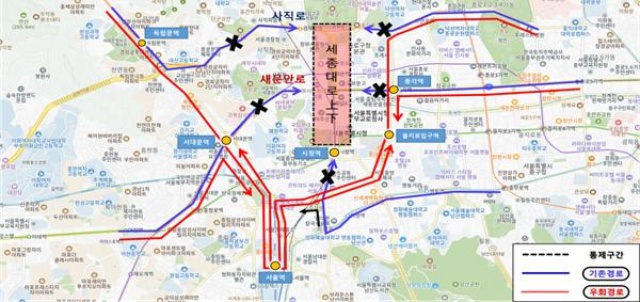 서울시는 BTS 컴백 행사로 광화문 일대 혼잡이 예상됨에 따라 지하철 무정차, 버스 우회 등 종합 교통대책을 시행한다. 사진은 버스 우회 경로. /서울시
