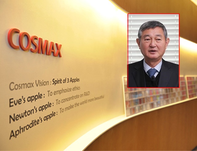 이경수 코스맥스그룹 회장이 지난해 13억원의 연봉을 수령했다. /코스맥스 홈페이지 캡처
