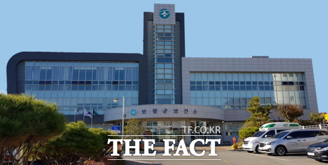 보성군보건소 전경 /보성군