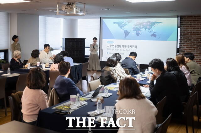 18일 전주시 덕진구 금암동 전북은행 본점에서 VIP고객을 대상으로 제1회 JB자산관리 세미나가 열리고 있다. /전북은행