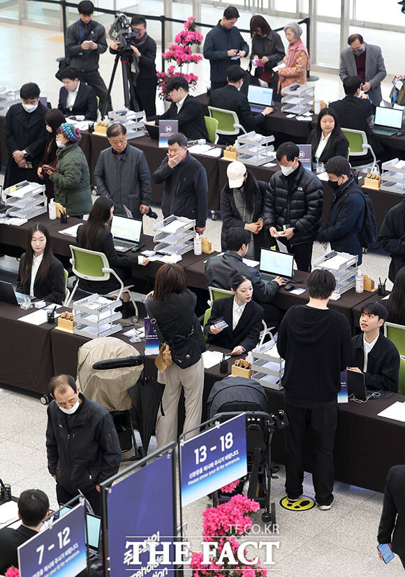 전영현 삼성전자 부회장 겸 DS부문장이 18일 오전 경기 수원 영통구 수원컨벤션센터에서 열린 제57기 삼성전자 정기 주주총회에 참석해 인사말을 하고 있다. /수원=임영무 기자