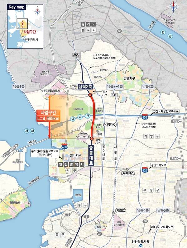 DL건설이 인천 '중봉터널 민간투자사업' 우선협상대상자로 최종 선정됐다. 총 사업비는 3493억원이다. /DL건설