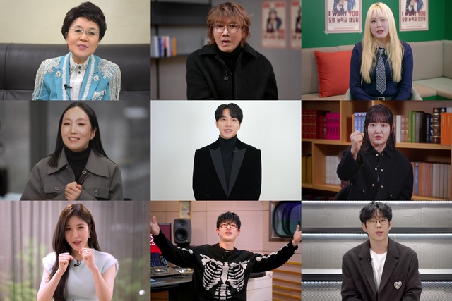 가수 심수봉 김장훈 김현정 윤하 10CM 하현우 이해리 정인 이승기(맨 위 왼쪽부터 시계방향)가 JTBC 새 예능프로그램 '히든싱어8'으로 시청자를 만난다. /JTBC