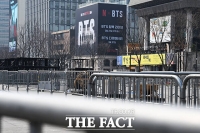  BTS 공연 이유로 강제 휴가…광화문 일대 노동자들 '울상'
