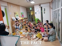  광주시 남구, 영유아 대상 '찾아가는 구연 동화' 운영