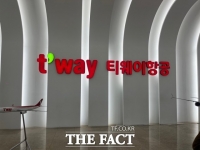  티웨이항공, 중동 긴장에 비상 경영 체제…유류할증료 최대 3배 인상