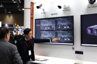 한화비전, AI 칩셋 기반 영상보안 기술 공개