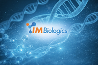  코스닥 IPO '따블·따따블' 훈풍…다음 주자는 아이엠바이오로직스?