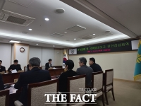  대전시, 지방재정 신속집행 점검회의 개최