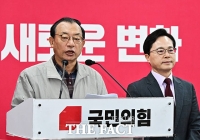  '중진 컷오프' 논란에…이정현 