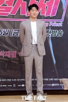  '열혈사제' 고준, 4월 결혼…예비 신부는 비연예인