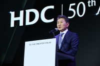  HDC그룹 창립 50주년…정몽규 