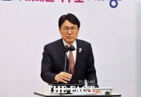  황운하 국회의원 