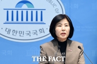  김미애, 국가 차원 정책이주지 정주환경 개선법 대표발의