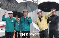  대전시 동구, 해빙기 취약지역 현장점검…안전사고 예방 총력