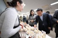  논산딸기, 디저트로 진화…미식 관광 경쟁력 키운다