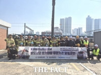  천안동남소방서, 철도 '화염·탈선' 가상훈련…유관 기관 합동 대응