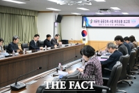  대전시 중구, 대규모 공공건축 사업 추진 상황 점검