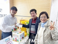  법동종합사회복지관, 사랑을 더하는 일일찻집 운영  