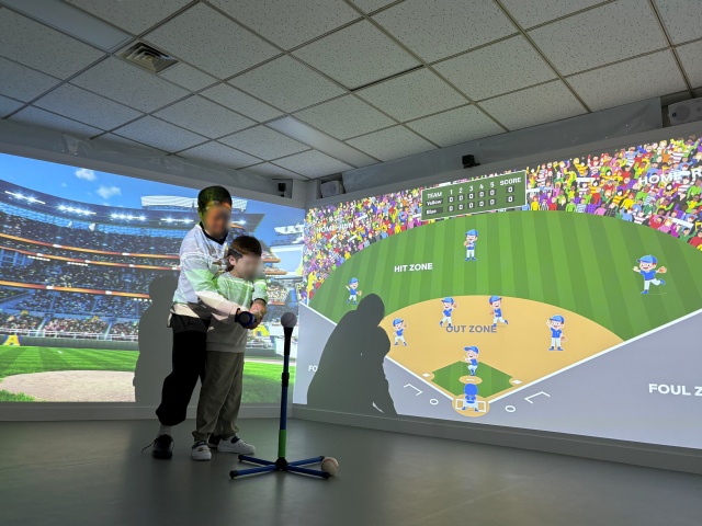 지난해 장애인복지기금사업으로 추진된 체육교실 /강남구