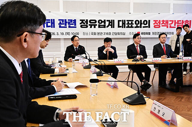 모두발언하는 박수영 국민의힘 의원(왼쪽).