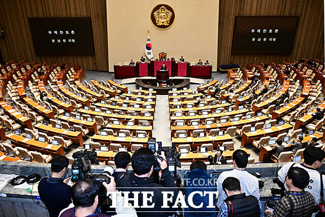 공소청법에 대한 필리버스터.