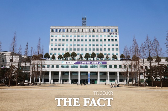 부천시청 전경. /부천시