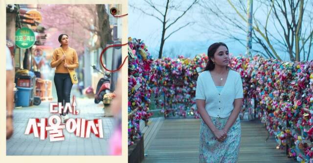 넷플릭스 인도 영화 '다시, 서울에서'는 외국인의 시점에서 바라본 한국의 일상적 공간을 담았다. /넷플릭스