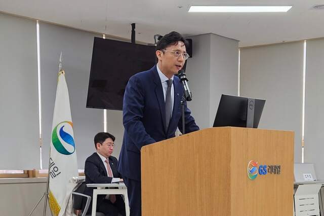 허서홍 GS리테일 대표가 19일 오전 서울 강동그린타워 GS리테일 동북부사무소에서 열린 55기 정기 주주총회에서 발언하고 있다. /GS리테일