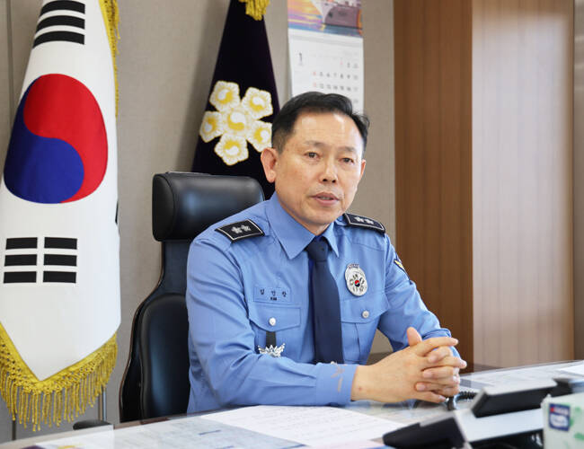 김인창 동해지방해양경찰청장. /동해지방해양경찰청