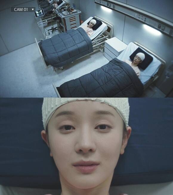 '닥터신'은 매주 토, 일요일 오후 10시 30분 방송된다. /방송 화면 캡처