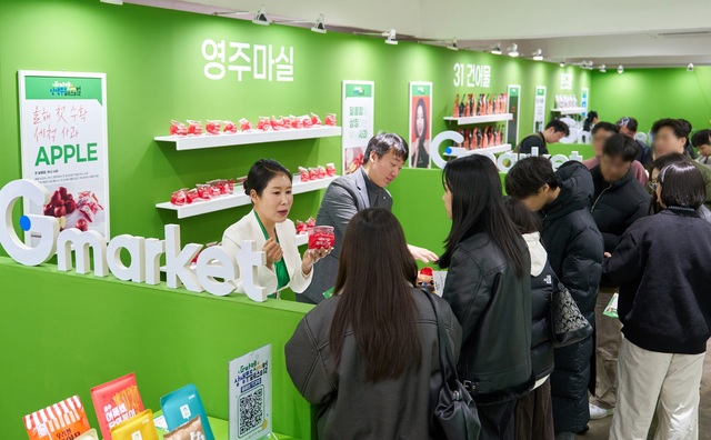 G마켓은 정부가 주관하는 '2026년 온라인 브랜드 소상공인 육성사업'(이하 TOPS 프로그램) 수행기관으로 선정, 행사에 참여할 식품 소상공인 300곳을 모집한다. /G마켓