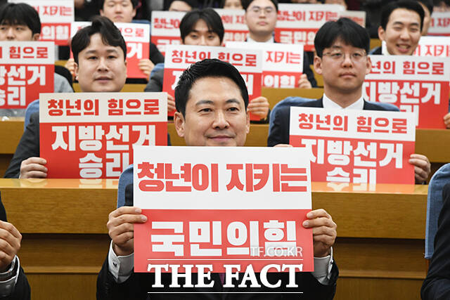 국민의힘에서 6·3 지방선거를 앞두고 '절윤' 리스크가 재부상하고 있다. 청년 인재 발굴을 명분으로 내세운 공개 오디션에선 '윤어게인' 성향 인사들이 부각됐다. 사진은 장 대표./박상민 기자