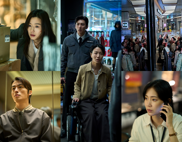 연상호 감독의 신작 '군체'가 론칭 스틸을 공개했다. /㈜쇼박스