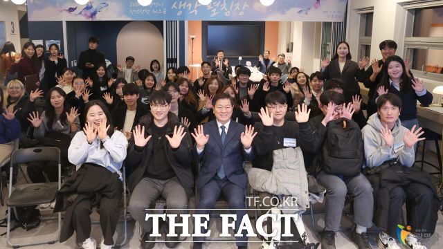 청춘곳간에서 열린 청년정책 생각펼침장 워크숍. /광명시