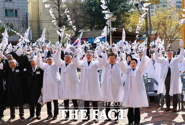19일 개최된 2026 유성장터만세운동 및 의병제 기념행사 모습. /대전시 유성구