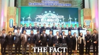  구미시, 1302억 규모 국책사업으로 '탄소중립 산단' 전환 본격화
