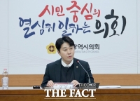  김진오 대전시의원 